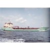 DM Chemietanker Tanker Frachtschiff LIZ TERKOL für Modellbahn H0 HO